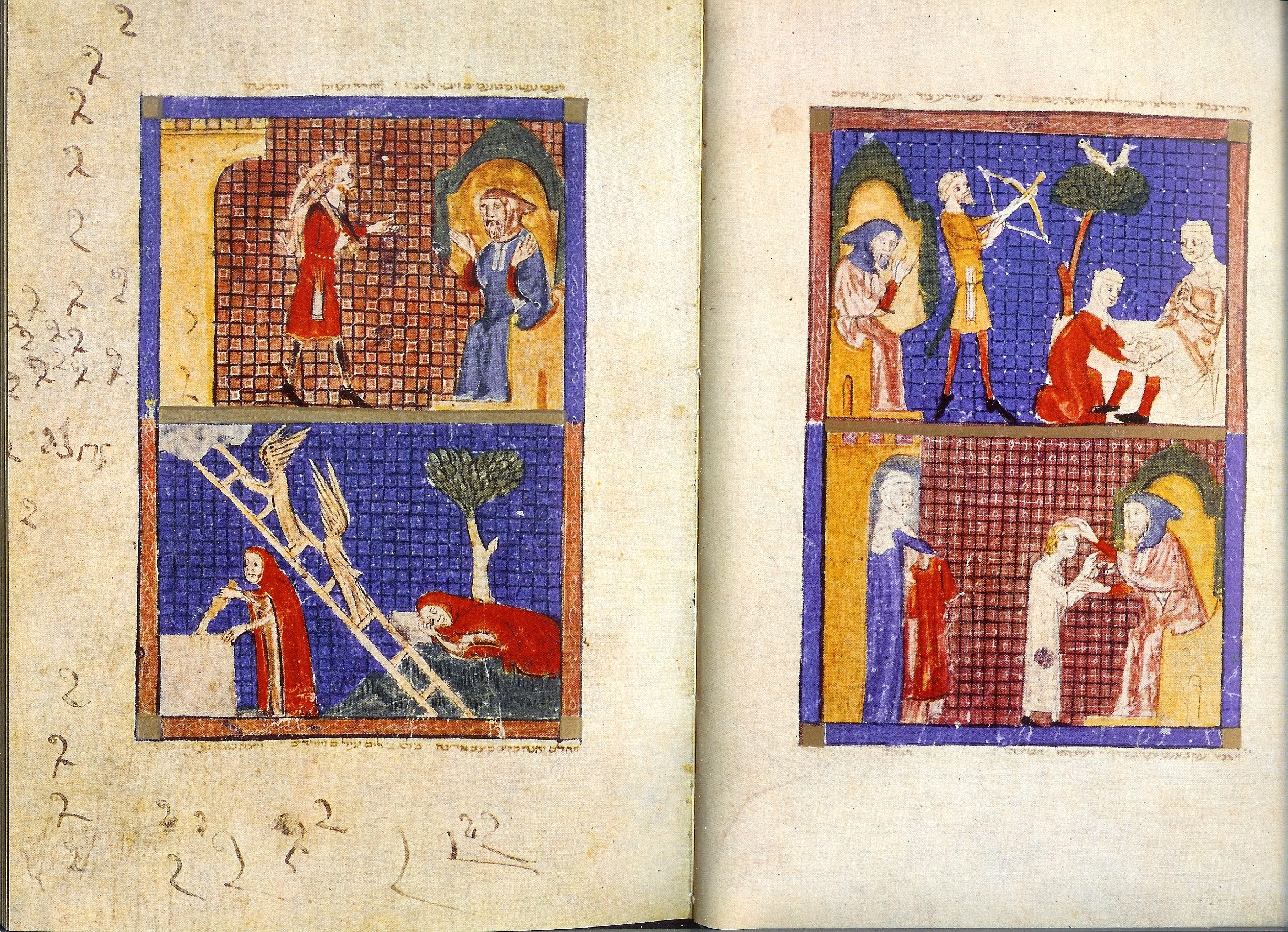 The Sarajevo Haggadah